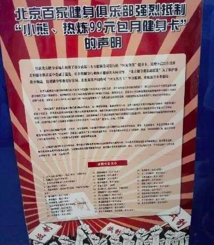 超级大乐透，揭秘中奖规则与精彩瞬间