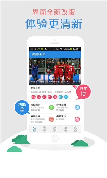 誮惜颜 第64页