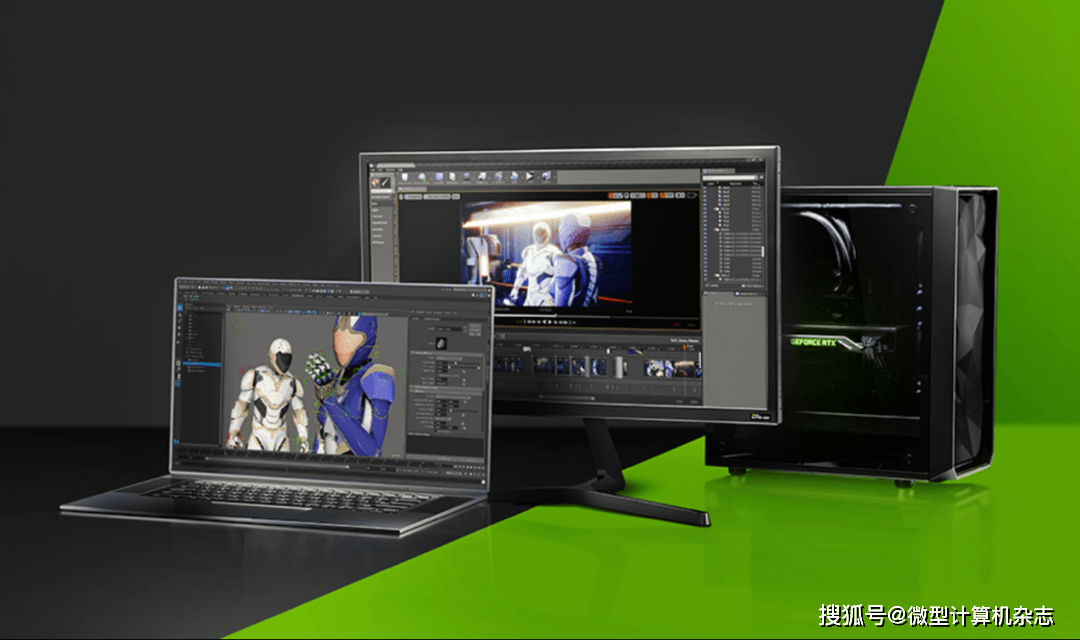 电脑3D建模软件，创意与技术的完美融合
