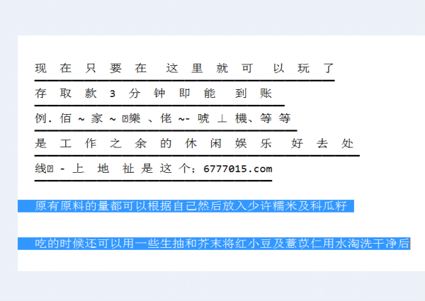 3D试机号与开机号的奥秘，近三十期数据分析