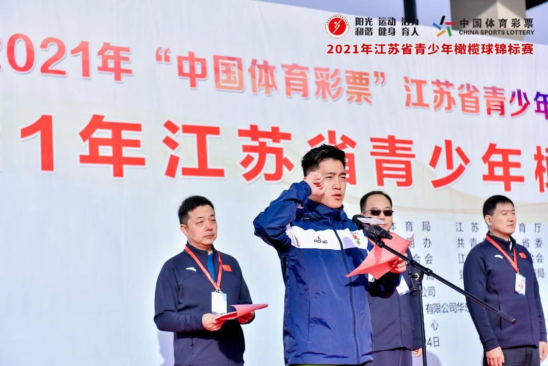 江苏体育频道，见证激情与荣耀的舞台