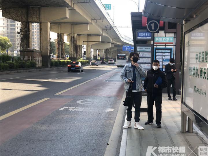 陌上吟归雪 第69页