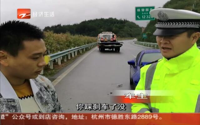 安全便捷 第2页