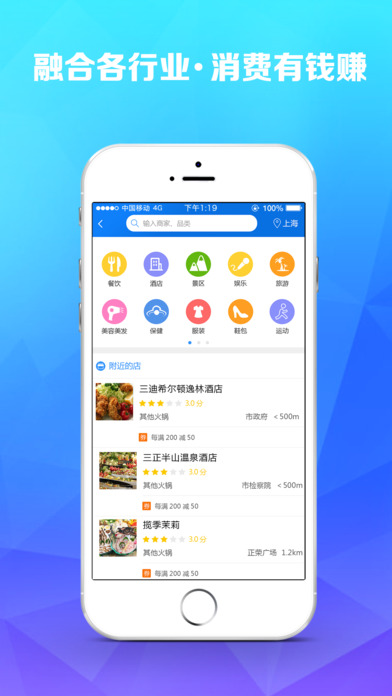 探索中国体彩的移动时代，下载手机版，开启便捷购票新体验