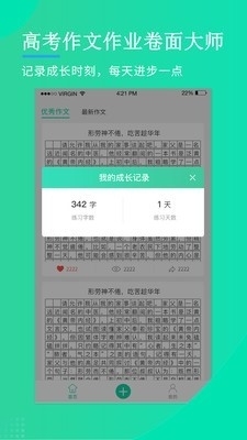 探索12选5前三直选的奇妙世界，解锁高效投注策略与乐趣