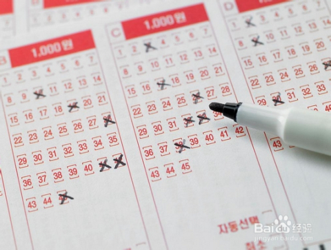 揭秘中奖概率，理性看待彩票与幸运的博弈