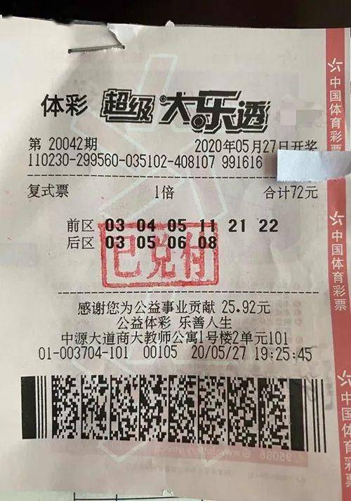 似繁花 第62页