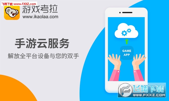 竞猜计算器网，解锁数字游戏新体验的智能工具