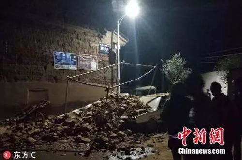 地震网最新消息，今天刚才的震撼瞬间