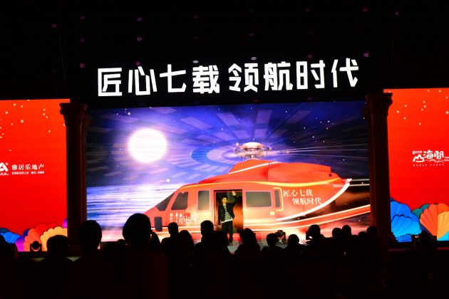 探索3D乐采论坛，1750，一个数字背后的无限可能