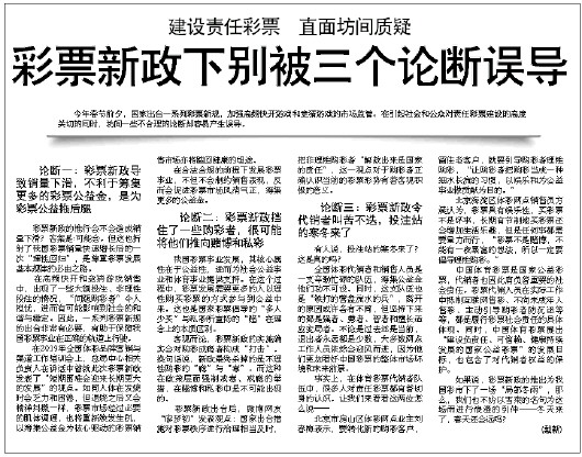 今晚香港开奖结果揭晓，梦想与幸运的碰撞香港本期开奖结果今晚马图