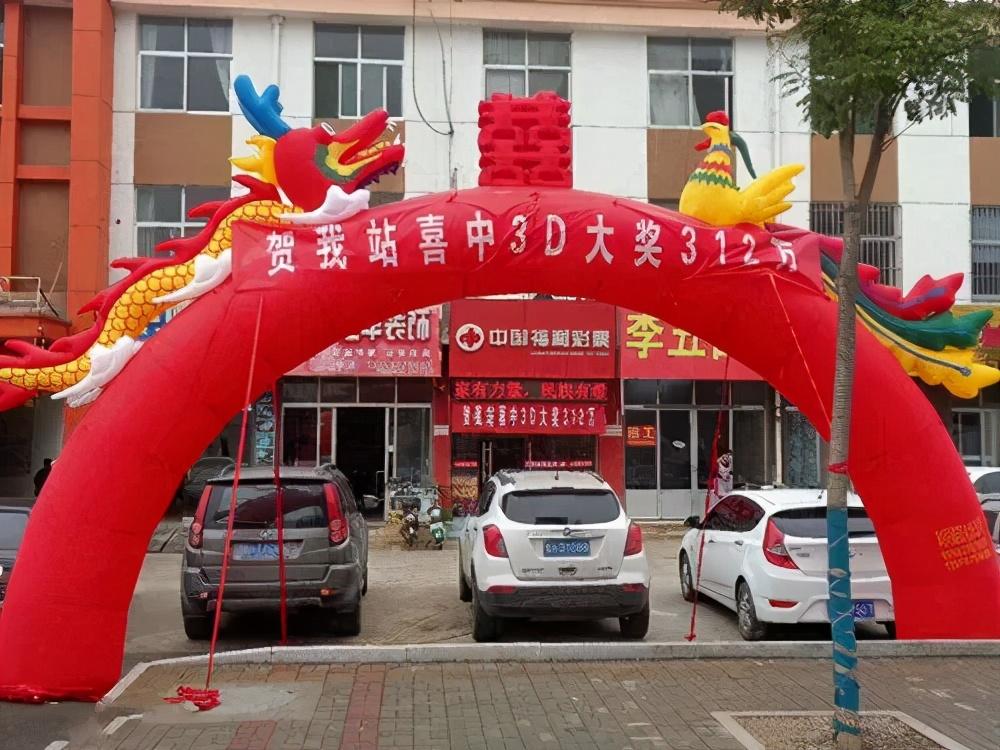 最新双色球与快乐8，彩民的双重盛宴