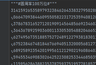 福彩3D字谜八卦图，解密传统与现代结合的幸运密码