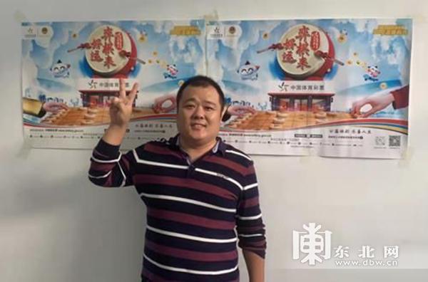 黑龙江龙江福利彩票，公益与梦想的双重桥梁