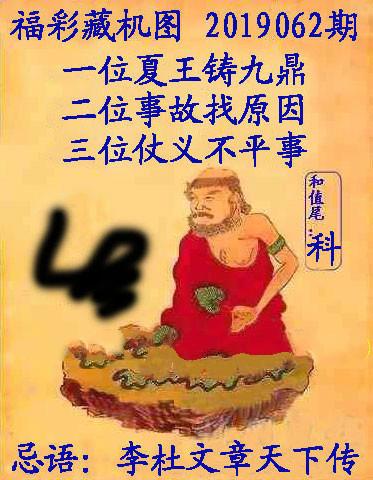 探索手机天中图库网页，数字时代的视觉盛宴与信息宝藏