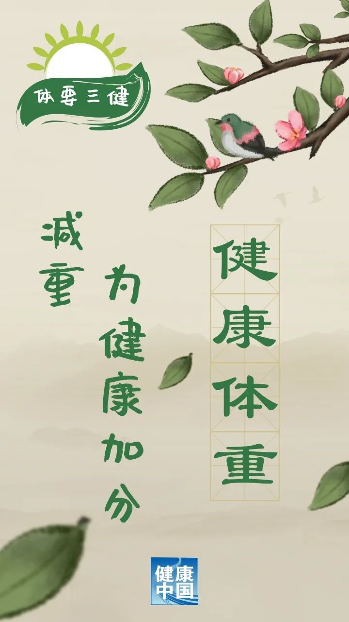 快乐双彩，生活中的小确幸