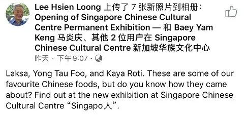 揭秘香港三期内必开三大生肖的背后，文化与概率交织的神话