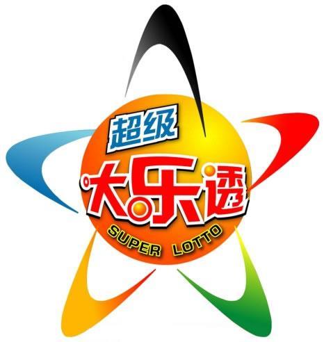 揭秘大乐透103期开奖结果，彩民们的梦想与现实交织