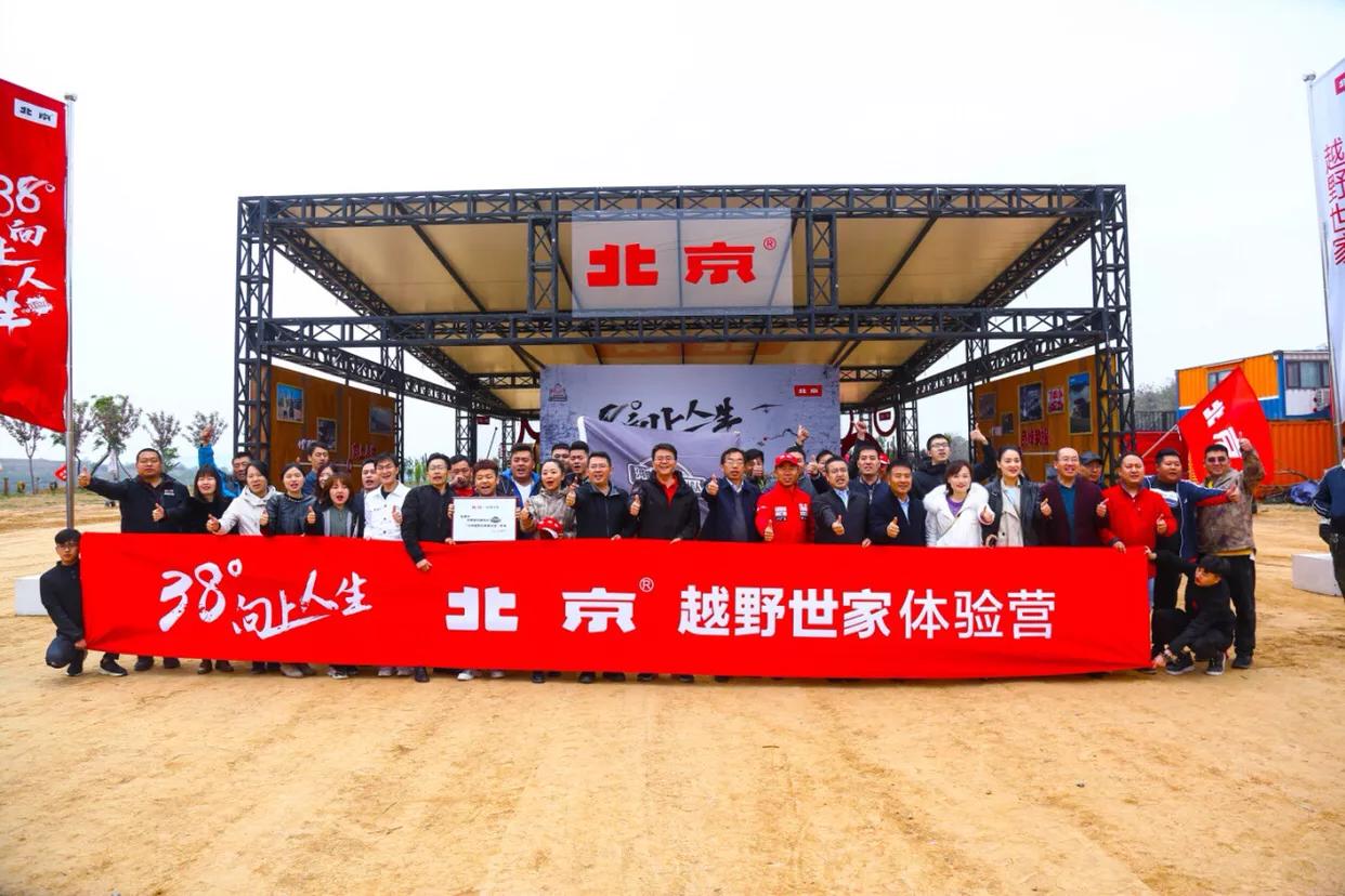 2019年双色球开奖结果回顾与影响分析，以第38期（即福彩新春，梦想启航——解析‘5+4’组合的幸运密码）为视角