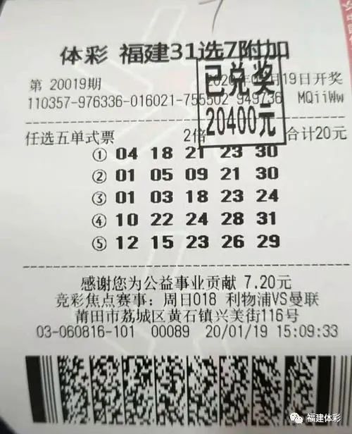 剩了一知半解的温情 第60页