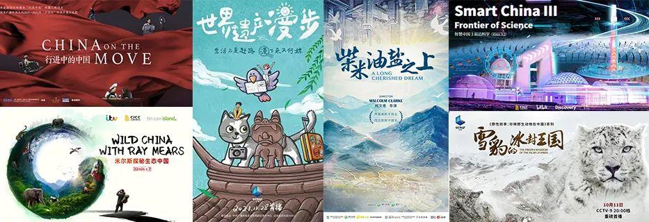 全球视野下的国际新闻，多元视角与深度解读