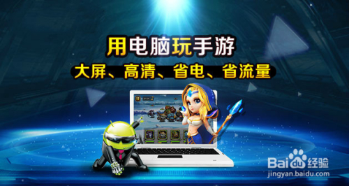3D今日推荐号，探索未来娱乐的无限可能