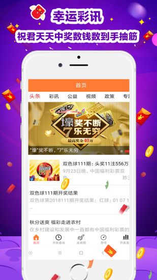 看尽落尘花 第59页