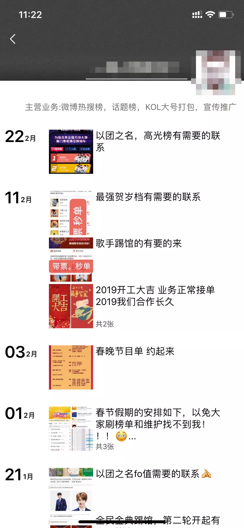 探秘双色球15期开奖号码，揭晓幸运背后的奥秘