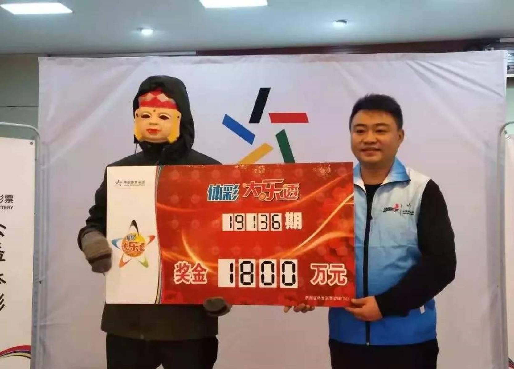 探索数字的奇迹，双色球与大乐透开奖号码揭秘之旅