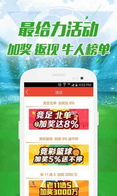 原谅你 第59页