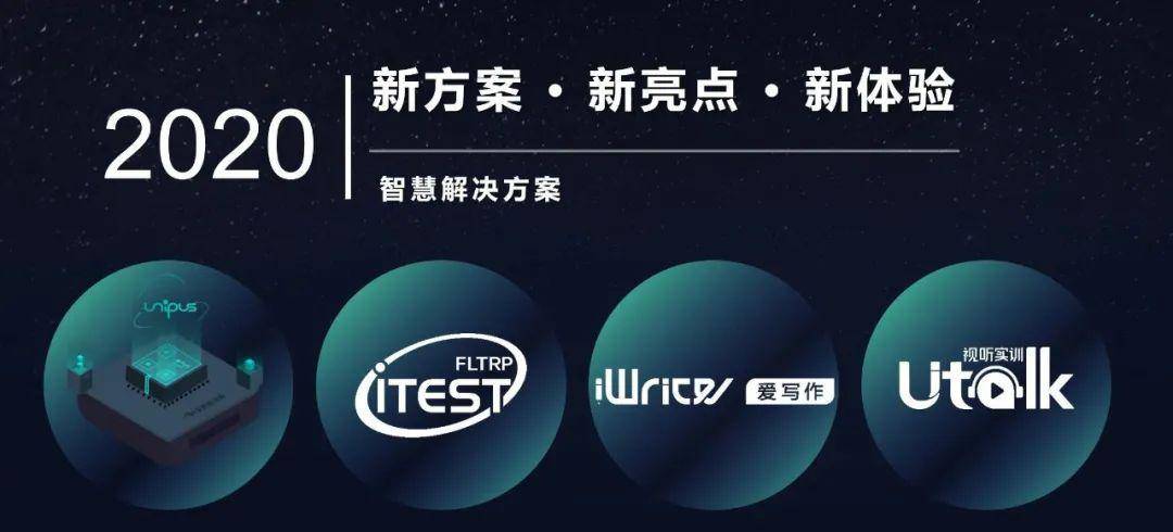 23选5，解锁数字游戏新乐趣的智慧之钥
