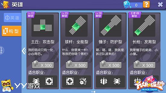 焰舞字谜，今日更新，智慧与趣味的碰撞