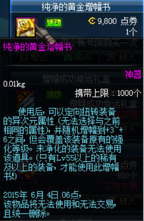 澳门彩与新澳門彩票开奖直播视频的异同解析澳门彩和新澳门彩的开奖直播视频一样吗知乎