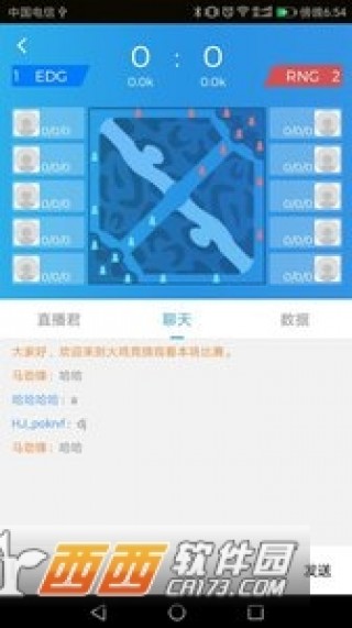 足球竞猜分析APP，如何选择最合适的工具？