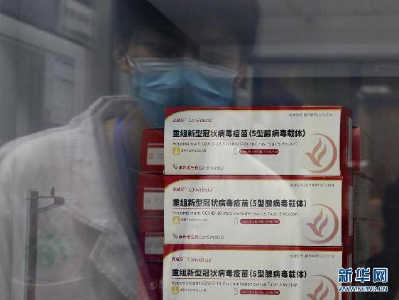 广西多地公布，第四针新冠疫苗开打