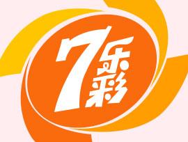 七乐彩中奖计算公式，揭秘数字背后的科学