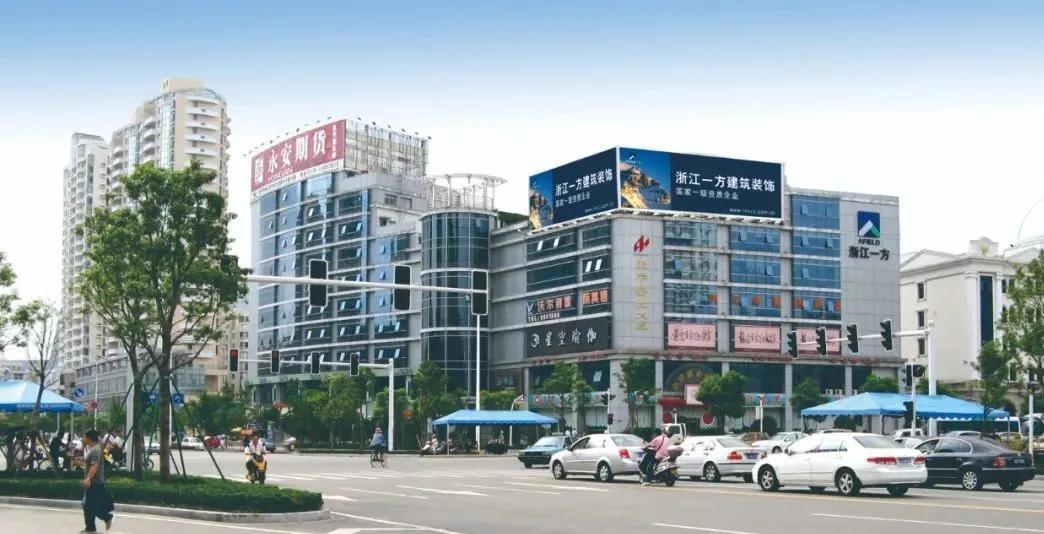 浙江风采网3D开奖，探索数字背后的幸运与智慧