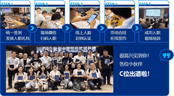 精彩网官方APP，重塑数字娱乐新体验的革新者