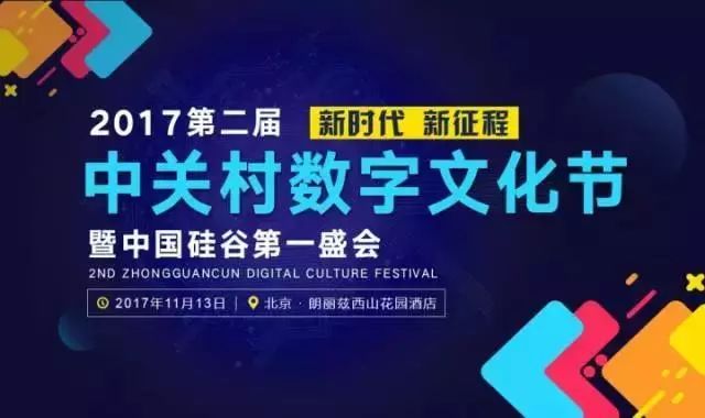 精彩网上，重塑数字时代的文化与社交新生态