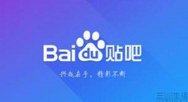 探索未知，从百度一下首页启航