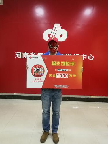 彩票双色球开奖网，梦想与现实的交汇点