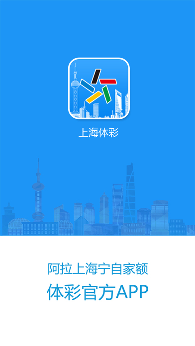 誮惜颜 第57页