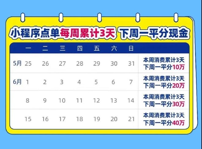 探索万能二码最大遗漏的奥秘，解码彩票背后的数字游戏