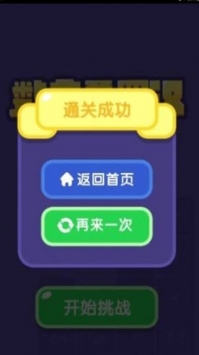 排5开奖号结果直播，数字游戏中的心跳时刻