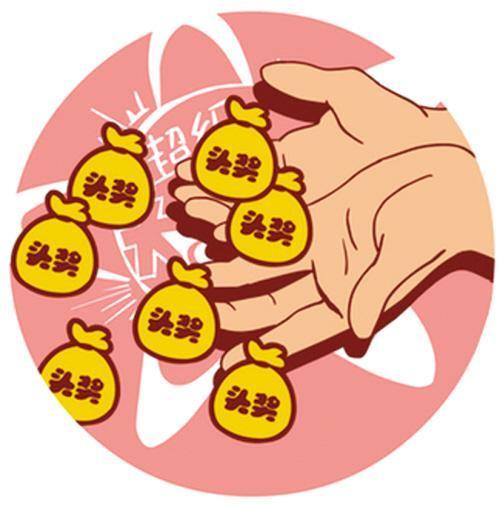 超级大乐透，梦想与幸运的碰撞