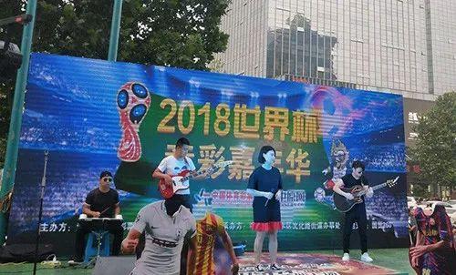 第四晚心情 第54页