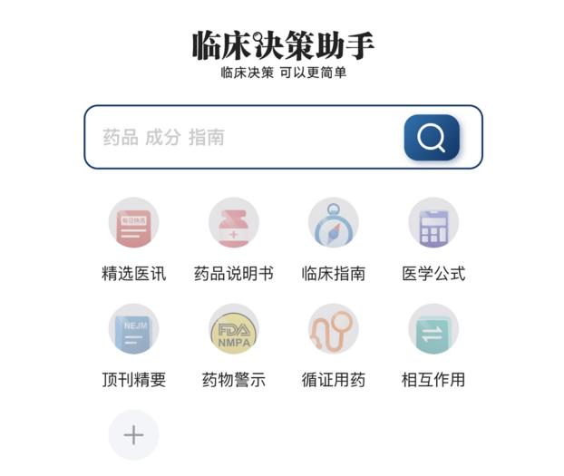 快三直播平台