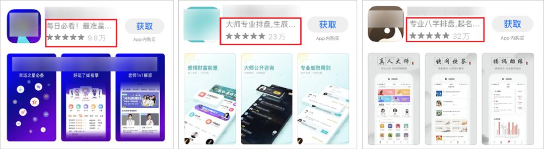 手机号吉凶查询，免费服务背后的真相与误区