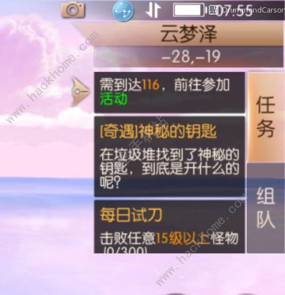 福彩3D技巧图解，解锁中奖秘籍的视觉盛宴