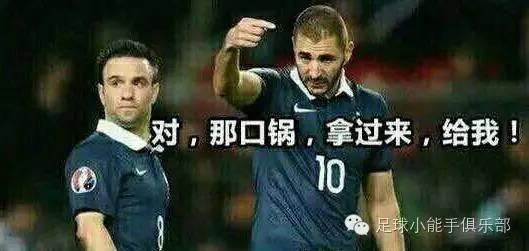 探索中国足彩网，揭秘足球彩票的魅力与玩法